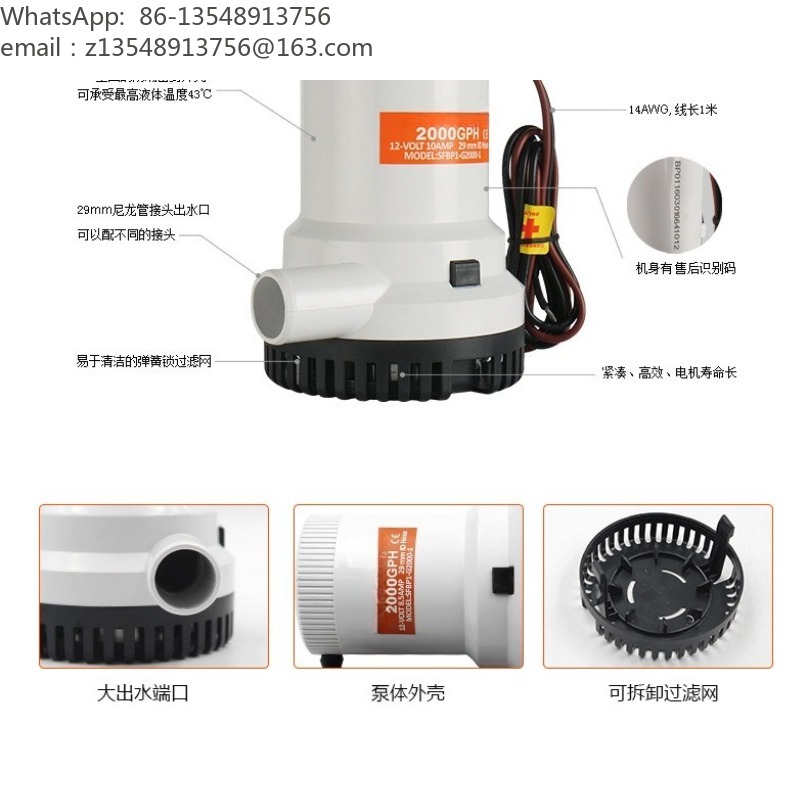 High‑Flow Submersible Bilge Pu - Fishing Boat Bilge Pump ulasan dan harga