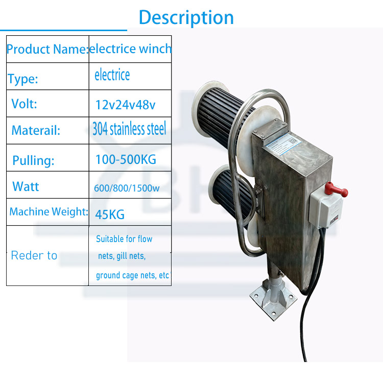22V/380V electric anchor 500KG - Fishing Boat Anchor ulasan dan harga